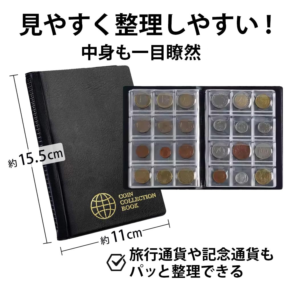 Amazon | トータルチャーム 記念コインケース コインアルバム