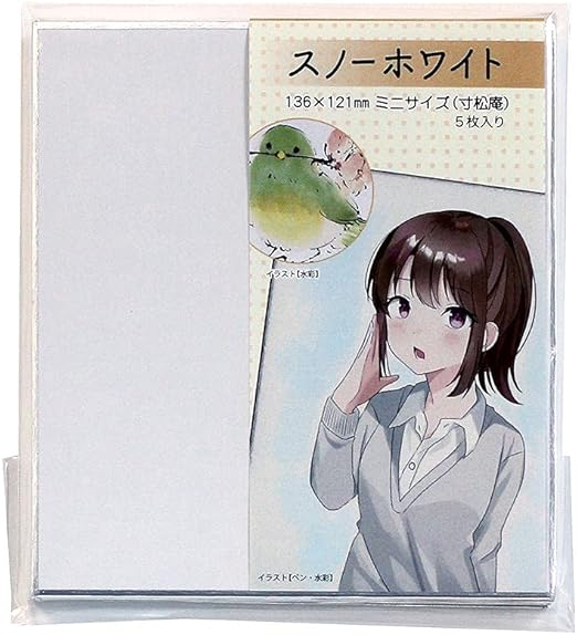 ミニケント紙のみ イラストオーダー Www Vetrepro Fr