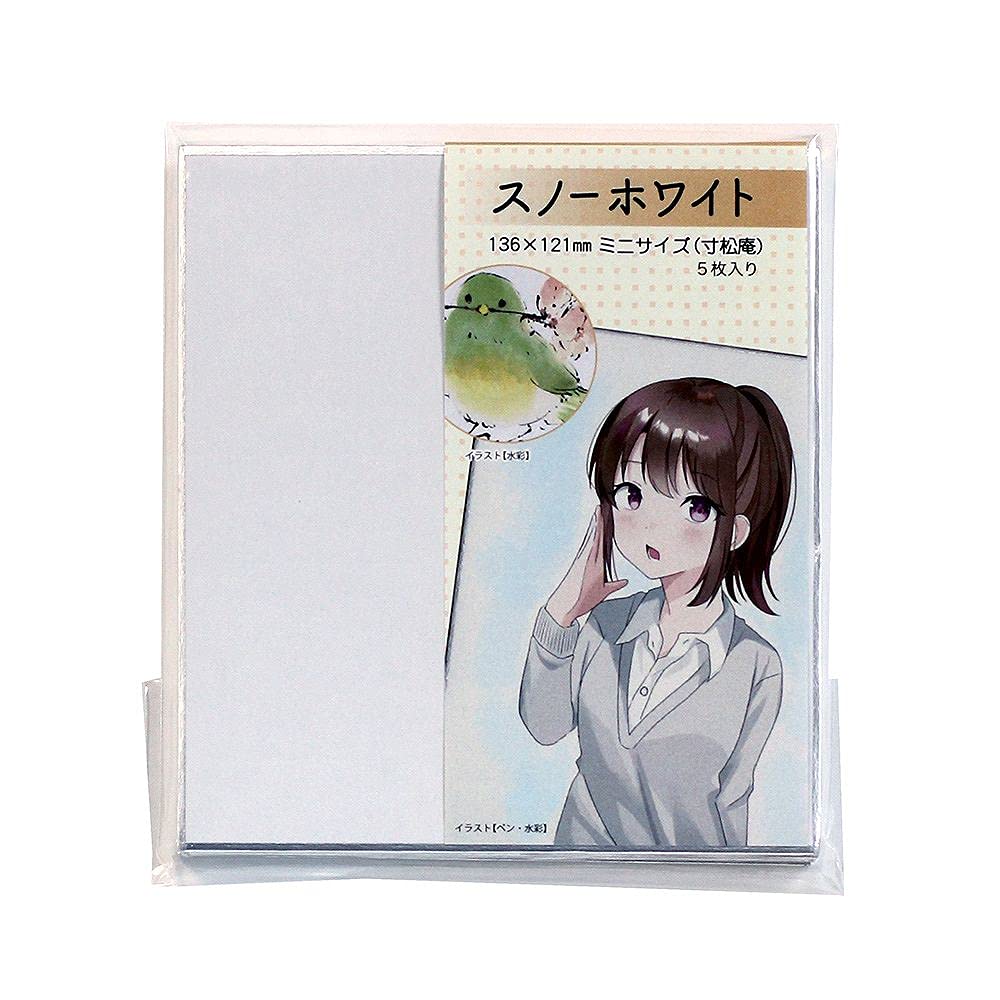 Amazon | イラスト ミニ色紙 寸松庵 136×121mm スノーホワイト