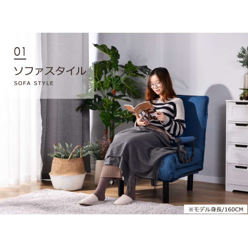 Amazon|折りたたみソファベッド 1人掛け 省スペース 硬め座面 6 Amazon|折りたたみソファベッド 1人掛け 省スペース 硬め座面 6