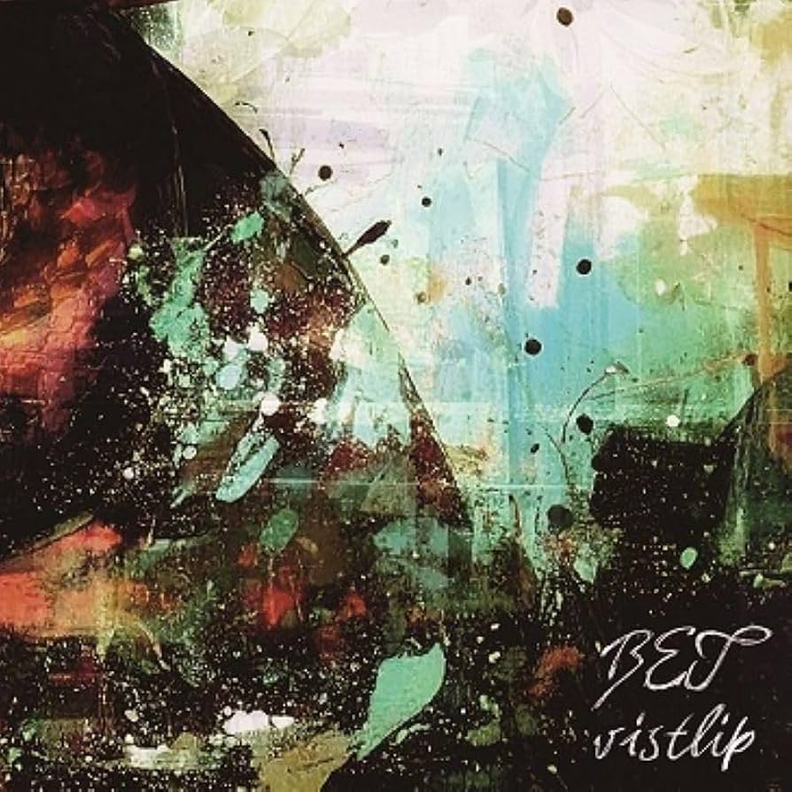 vistlip CD まとめ売り vistlip CD まとめ売り 8点セット - メルカリ