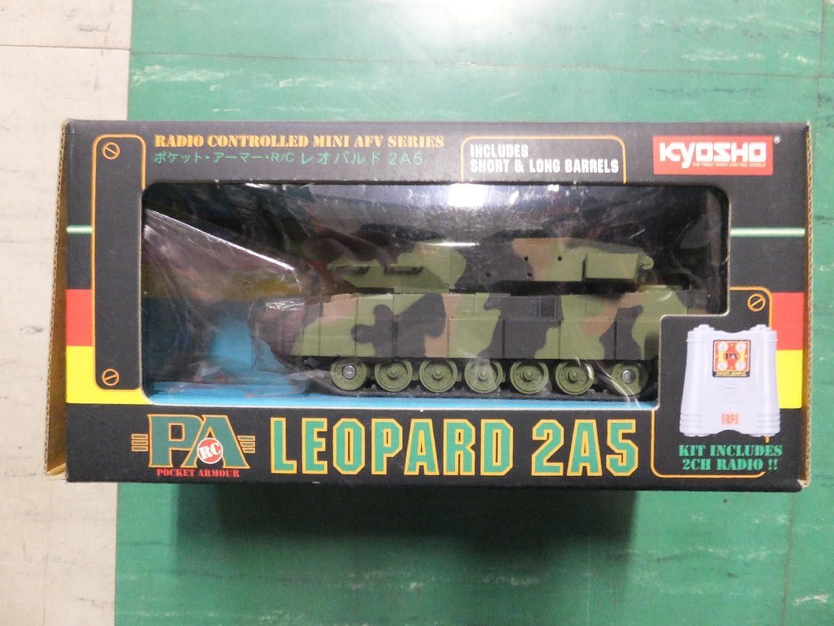 技術基準適合証明済 ヘンロン 1/24スケール ドイツ レオパルト2 A5 京 技術基準適合証明済 ヘンロン 1/24スケール ドイツ レオパルト2 A5 京