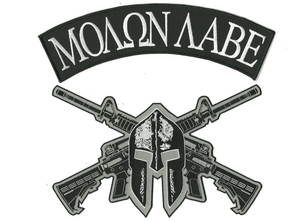 Jacket Patch Bundle - AR15/MOLON Set