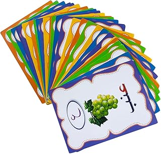 Alipis Arabic Letter Cards 1 Set Arabic Words Flashcards Arabic Alphabet Sightwords with Pen Montessori Game Preschool Educational Cognition Toy for Kids Child Letter Flash Cards