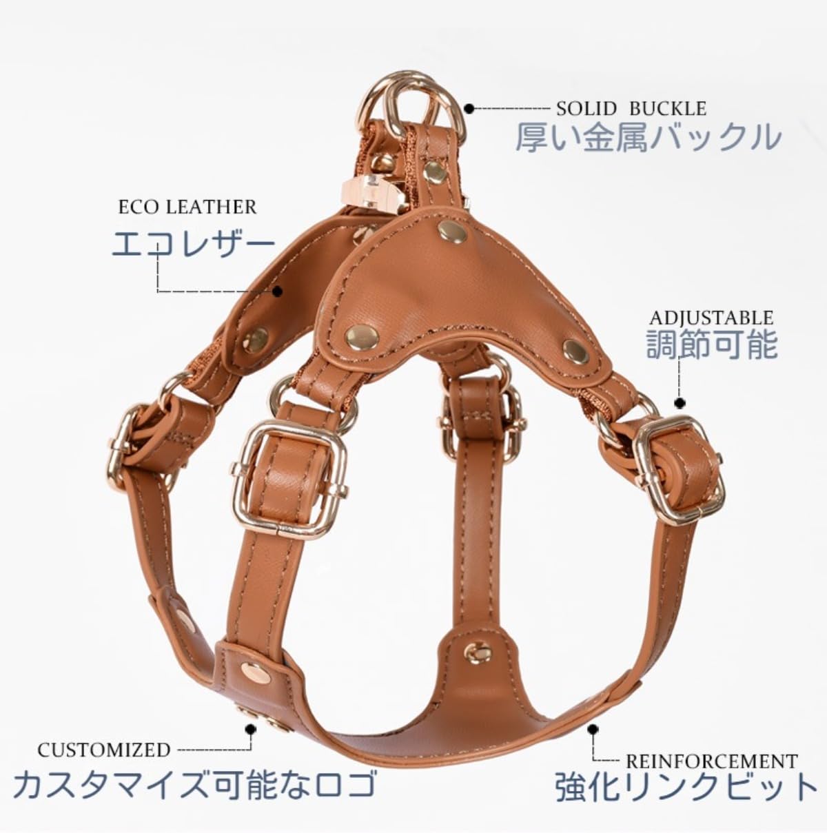 Amazon | Auyyhui 高品質ソフトレザー犬用ハーネス＆リードセット