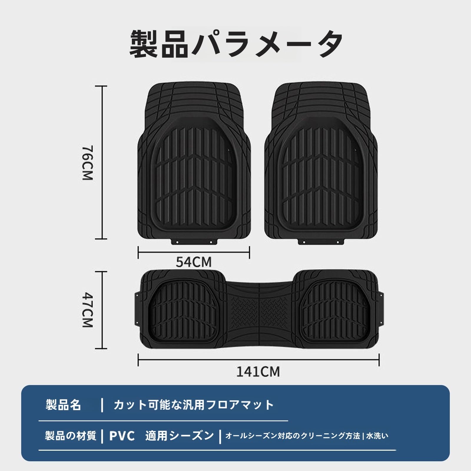 Amazon | に適用 トヨタプリウス20系NHW20 フロアマット 車 3D立体 