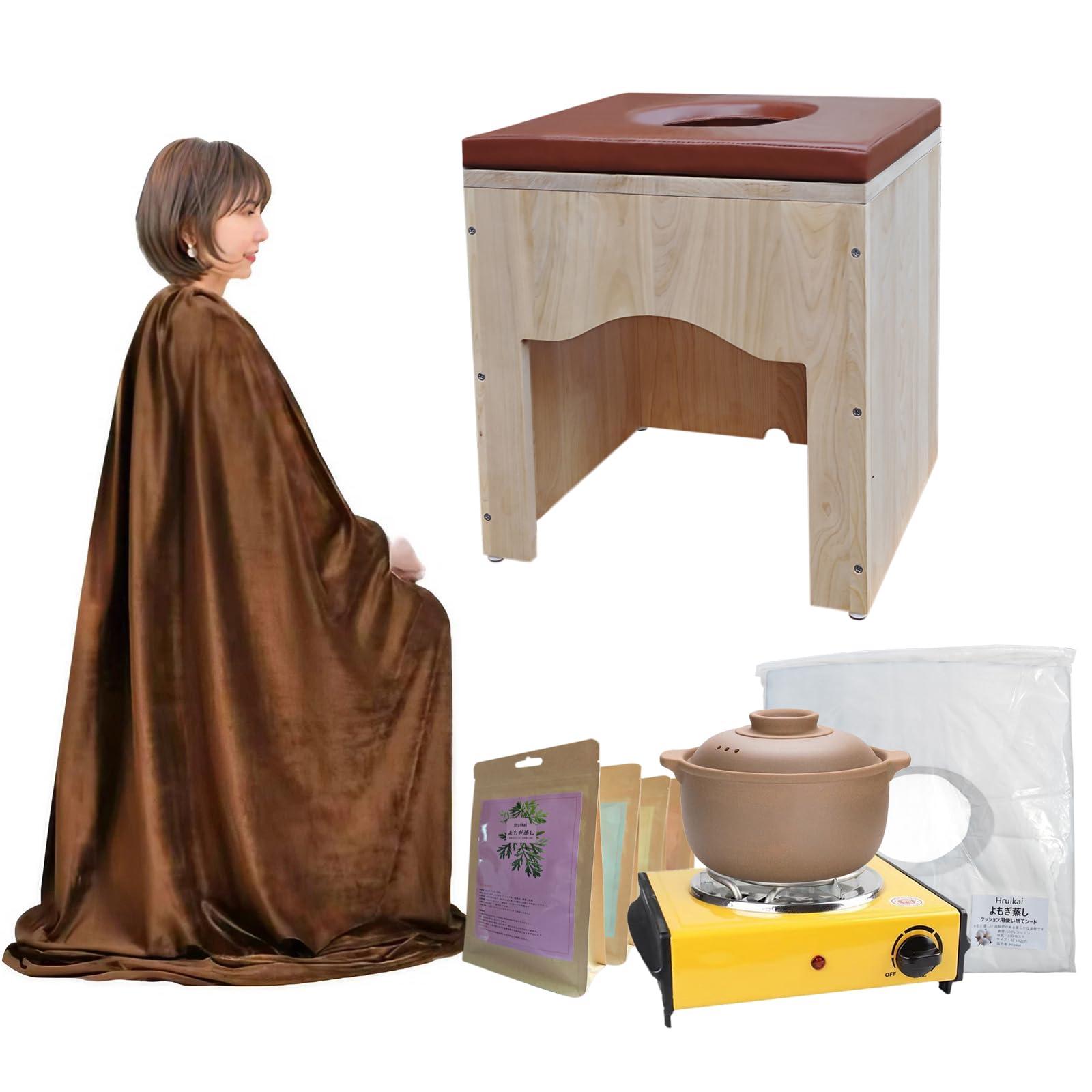 黄土よもぎ蒸し　座椅子 Amazon.co.jp: よもぎ蒸しセット【座浴器椅子 マント よもぎ蒸し