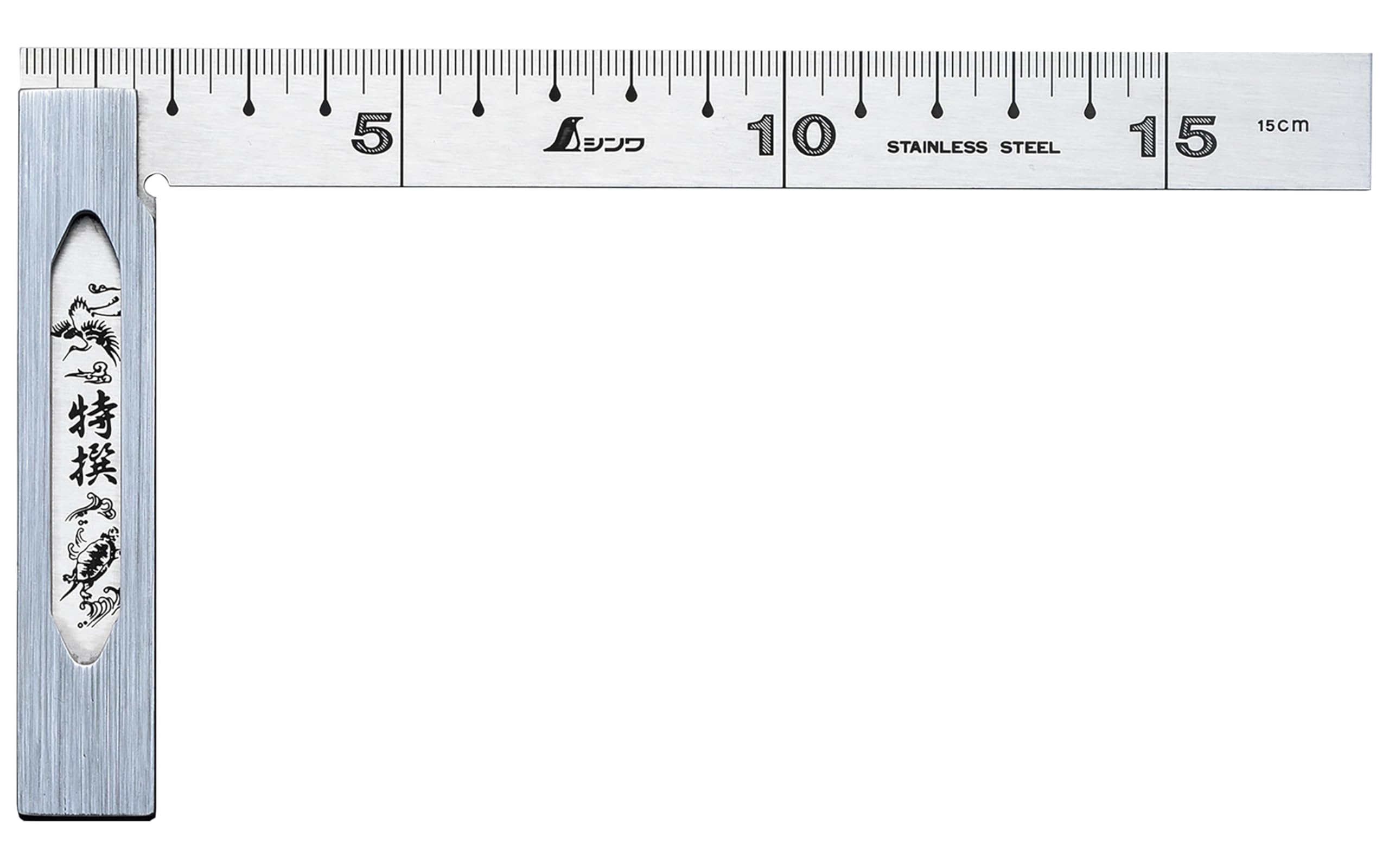 Shinwa Sokutei 15cm Precision Square, Stainless Steel (62006), Metric, RULER