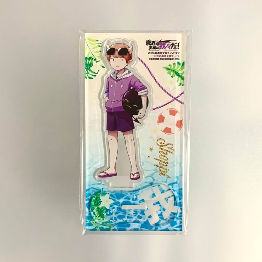 魔主役　ショッピ　アクスタ Amazon.co.jp: 魔主役 イロニー ショッピ アクスタ : おもちゃ