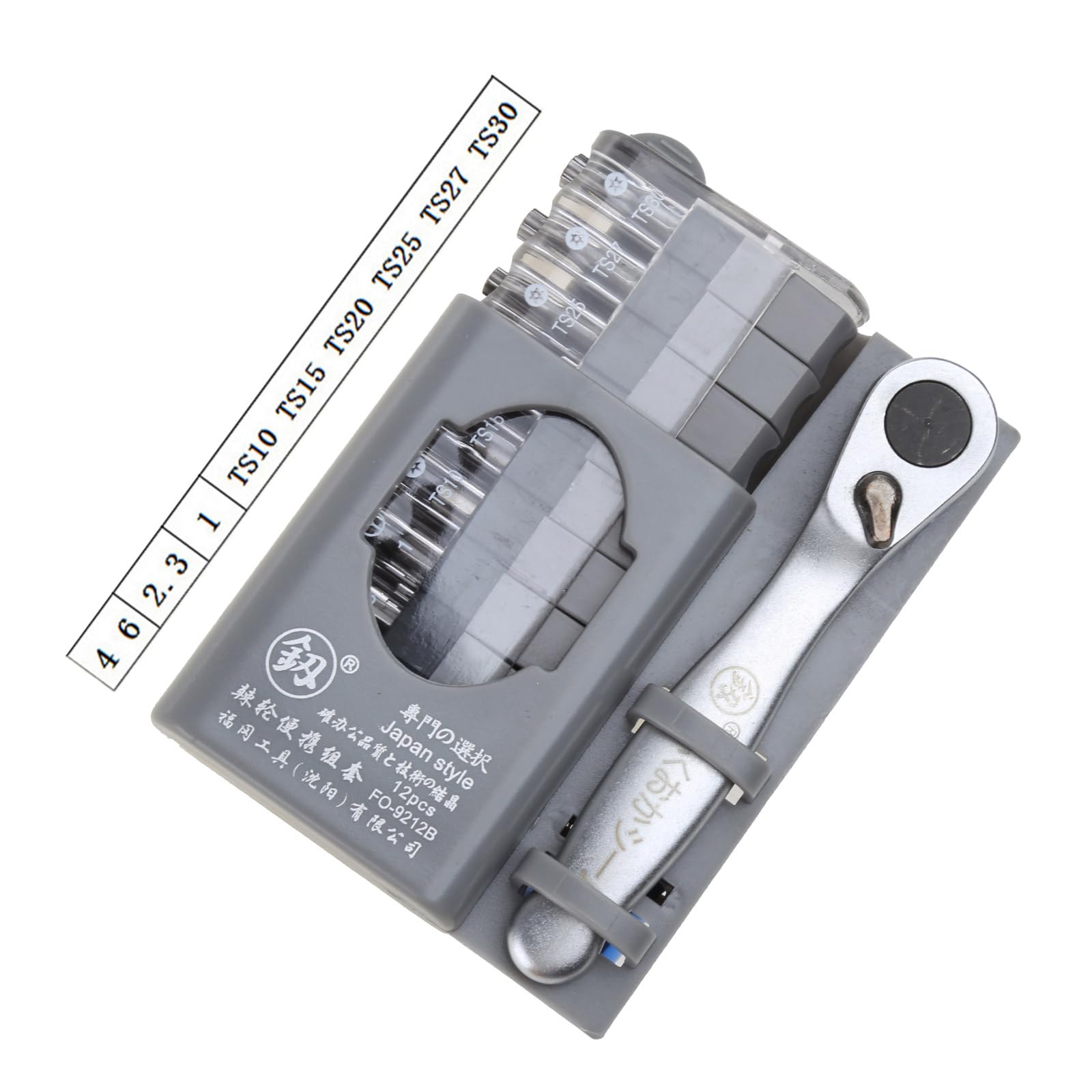 Juego de 10 destornilladores de carraca con combinación de tornillos positivos y negativos, destornillador de carraca, herramienta de reparación, herramienta de combinación de destornilladores