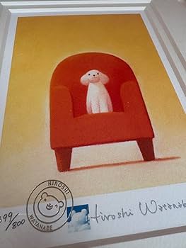 Amazon.co.jp: お気に入りのイス 渡辺宏 わたなべひろし 絵画