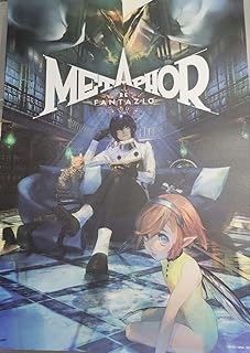 Atlas Cafe Placemat Metaphor Fan Unicorn Overlord X