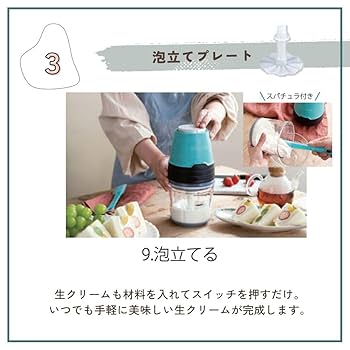 Amazon.co.jp: KEVNHAUN ケヴンハウン 大根もショウガも楽々