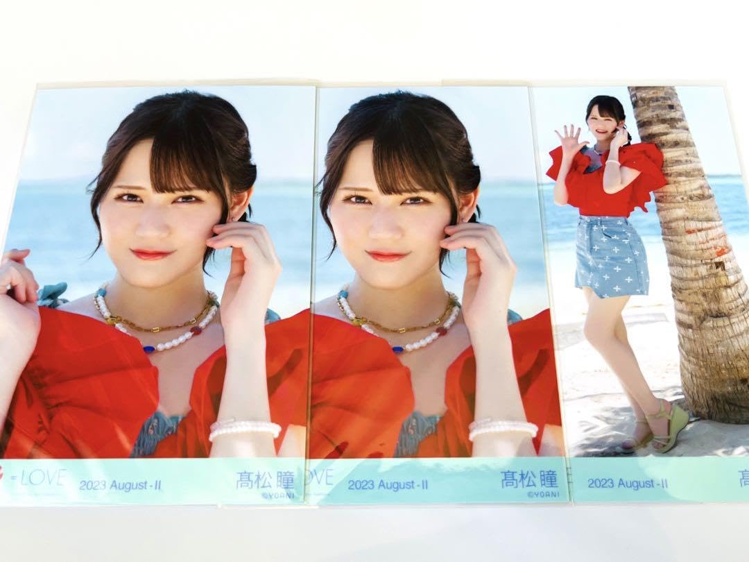 Amazon.co.jp: イコラブ 髙松瞳 ナツマトペ MV衣装 生写真 セミコンプ+