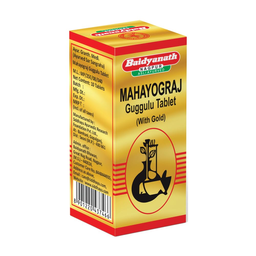 Baidyanath Mahayograj Guggulu with Gold - 10 Tablets - Enriched with Swarna Bhasma (B097J28HBT) Amazon Price History, Amazon Price Tracker