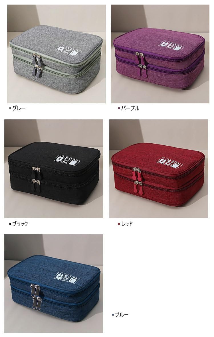 Amazon.co.jp: ガジェットポーチ おしゃれ ガジェットケース ケーブル