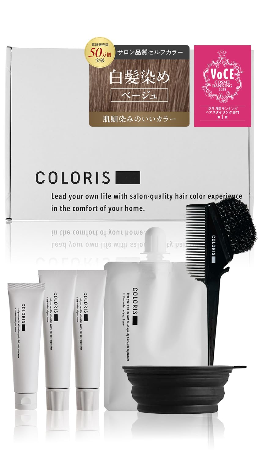 Amazon | COLORIS 白髪染め ヘアカラー 【医薬部外品/サロン専売/低