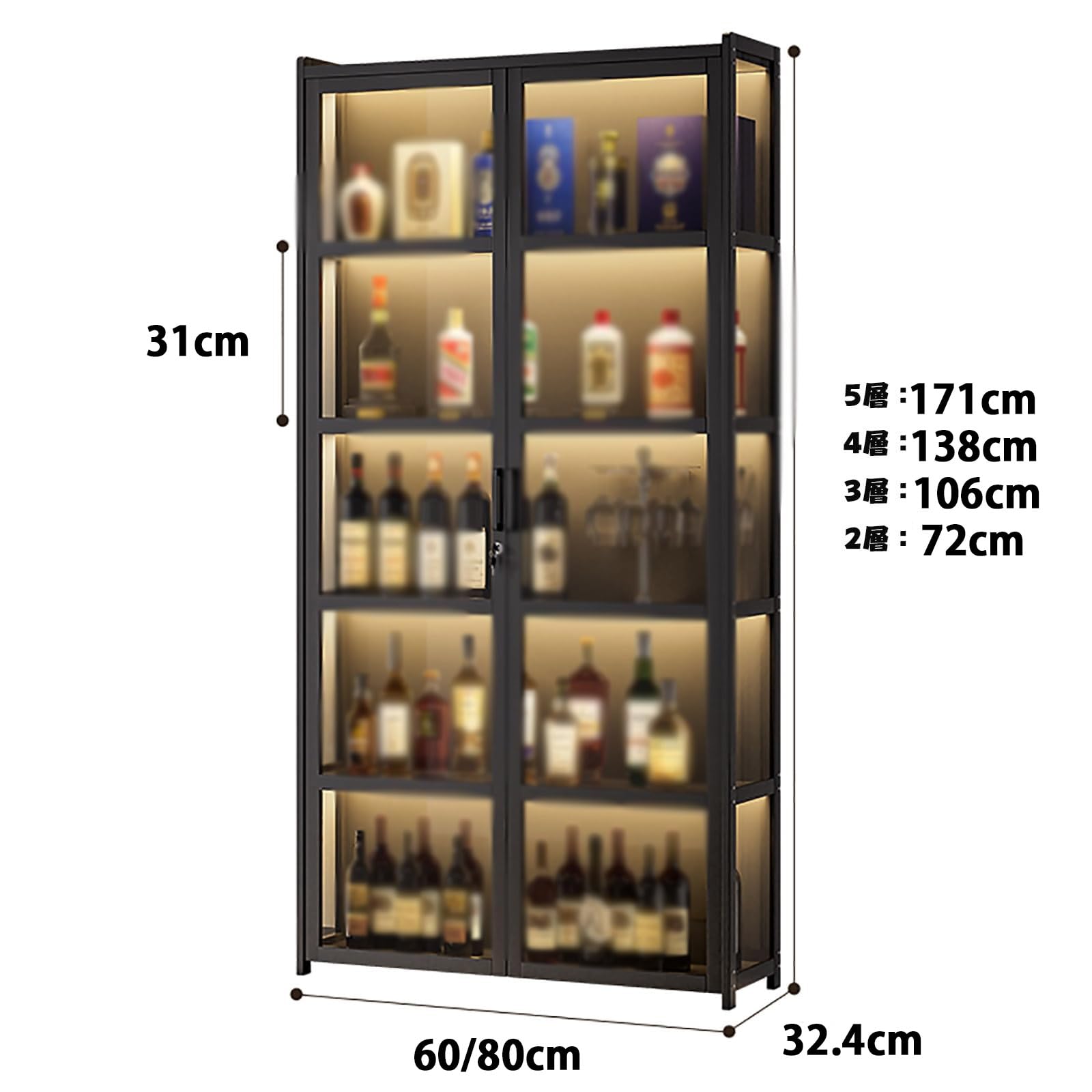 Amazon.co.jp: ロック付き酒棚 竹製 ウイスキーラック 3面透明