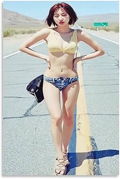 【未使用】武田玲奈　等身大ポスター 2種セット Yahoo!オークション - 武田玲奈 等身大ポスター あ