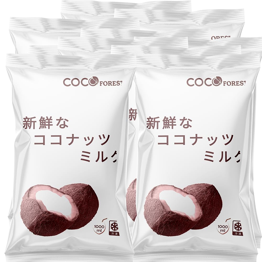 Amazon.co.jp: 【国内製造】生ココナッツミルク 新鮮搾り 1000ml 9