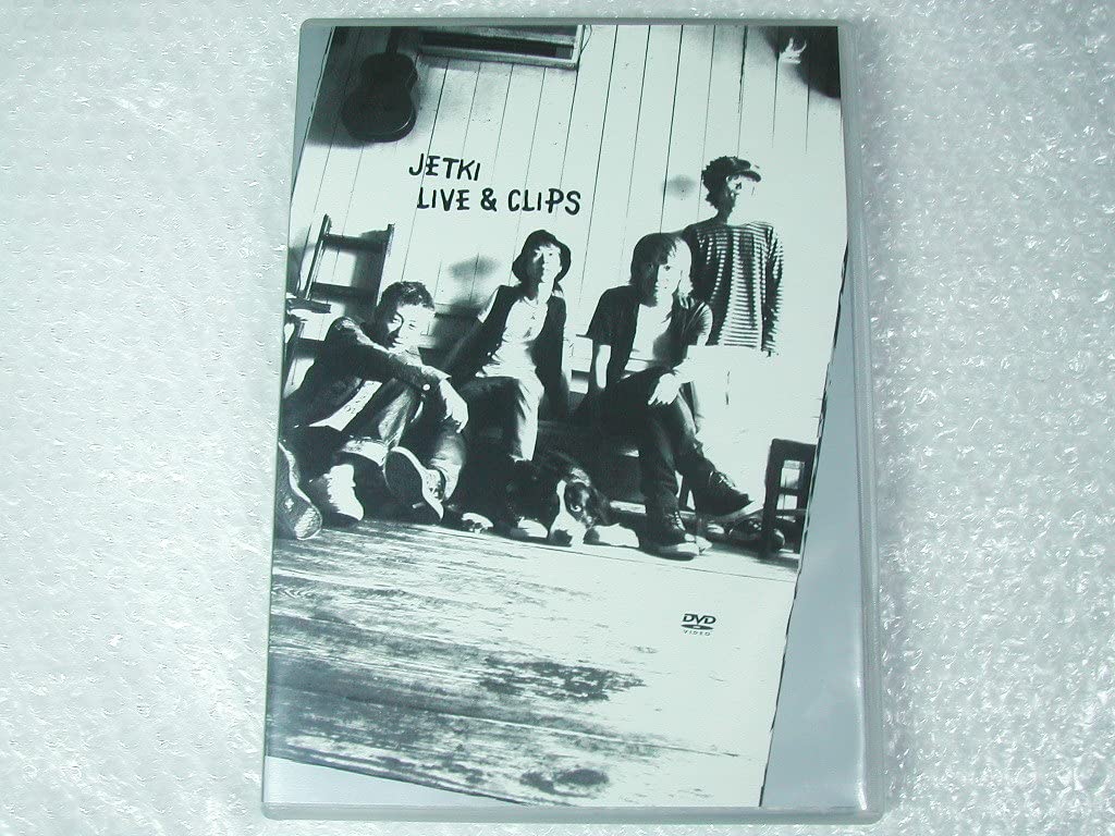 ジュンスカイウォーカーズ・宮田和弥『ＣＤ２６枚セット』まとめ売り ジュンスカイウォーカーズ・宮田和弥『CD26枚セット』まとめ
