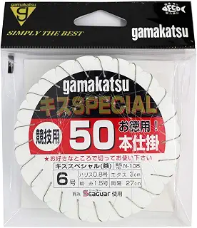 がまかつ(Gamakatsu) キススペシャル 茶50本仕掛 N108