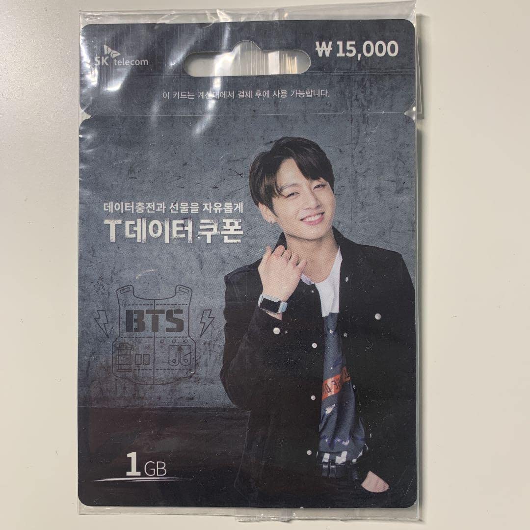 SKテレコム  データクーポン ジョングク bts skテレコム sk telecom データクーポン ジョングク