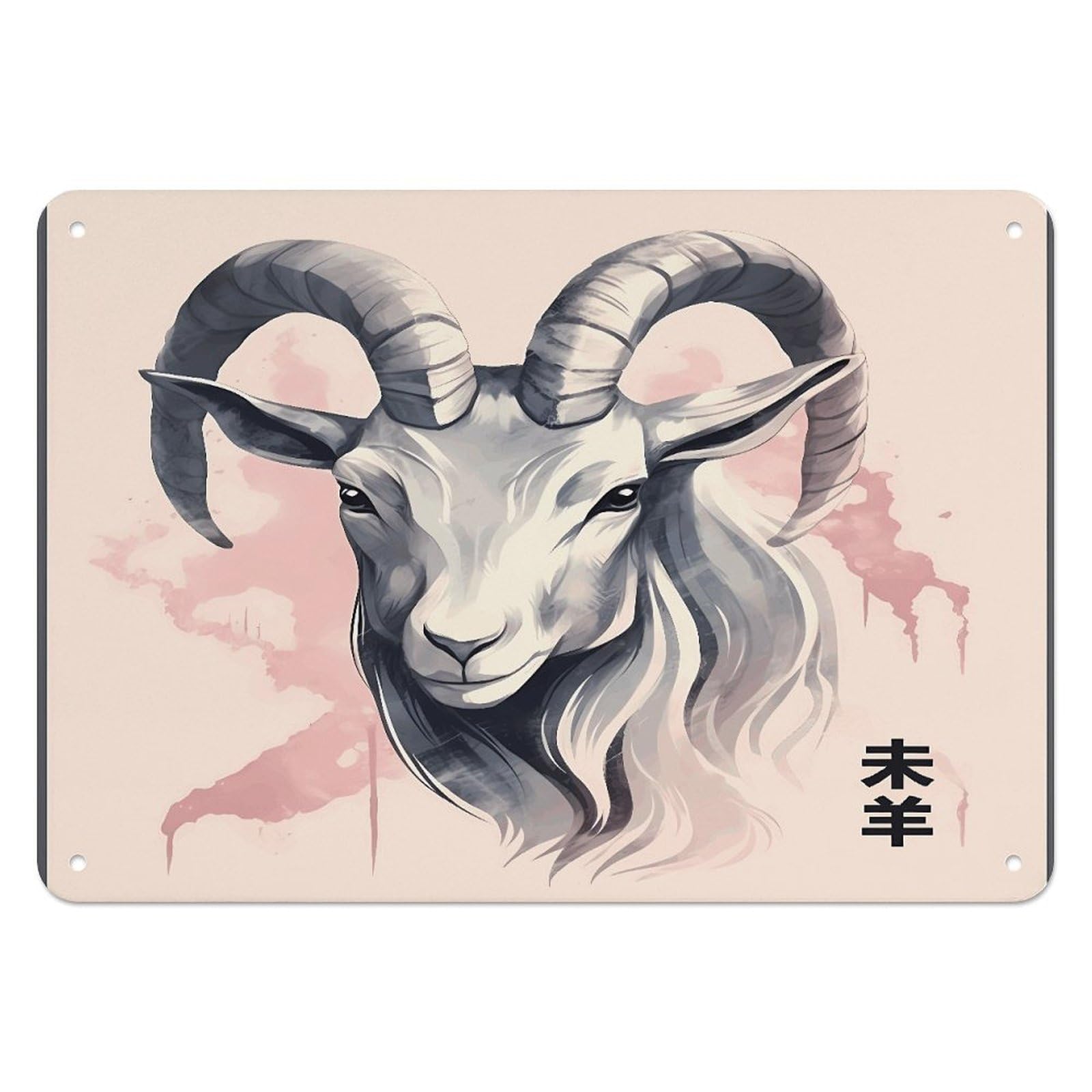 Btcowzrv Style Zodiac Sign Sheep Metal Sign, 5.5" X 7.9" Tin Wall Decor, Wall Art Plaques For Home Wedding Decor Room Living Room Decoration
