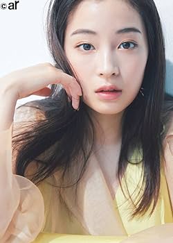 Amazon.co.jp: 厳選！ 広瀬すず L版 写真 85枚 : 文房具