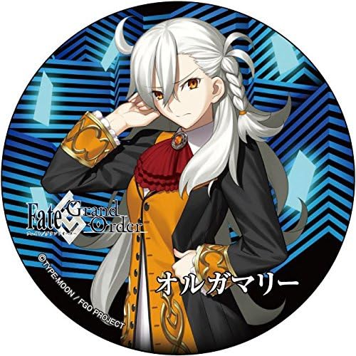 Amazon Fate Grand Order オルガマリー 缶バッジセット R 2種セット 各種1個 アニメ 萌えグッズ 通販 Amazon Fate Grand Order オルガマリー 缶バッジセット R 2種セット 各種1個 アニメ 萌えグッズ 通販