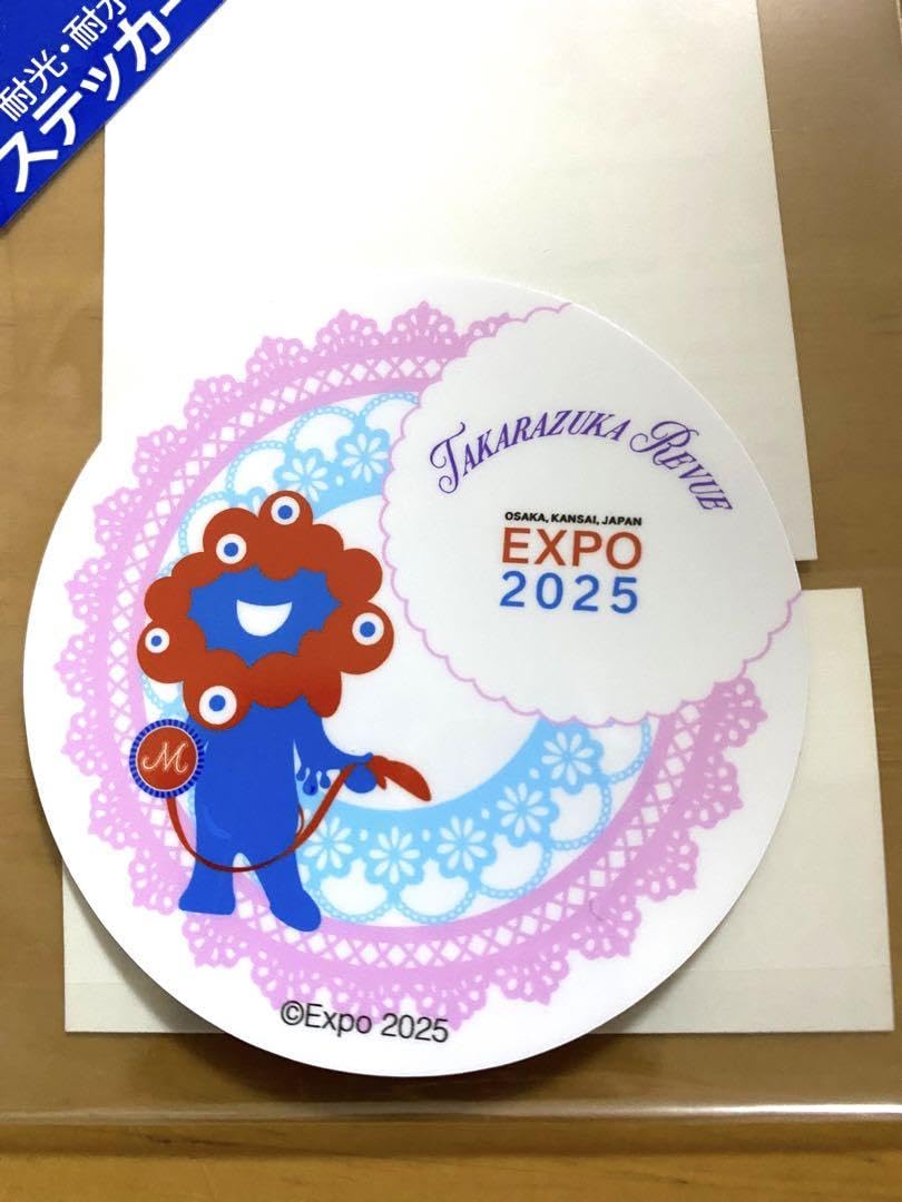 Amazon.co.jp: Osaka Expo 2025 Osaka Osaka Myaku Takarazuka Revue