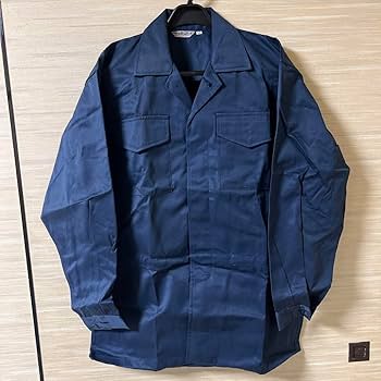 出動服　街宣服　上下　レプリカ Amazon.co.jp: 日本警察 機動隊出動服 右翼街宣服 隊服 コスプレ