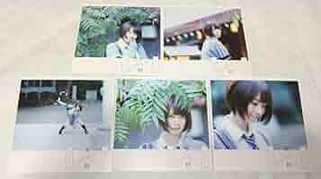 Amazon.co.jp: 乃木坂46 透明な色 公式 橋本奈々未 アナザー