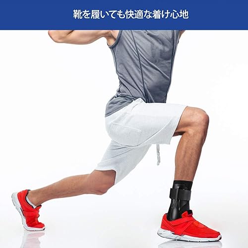 Miniatura 6 de OLISMO Tobillera, tobillera para esguince de tobillo, tobillera para mujeres y tobilleras para hombres como baloncesto, fútbol, voleibol,