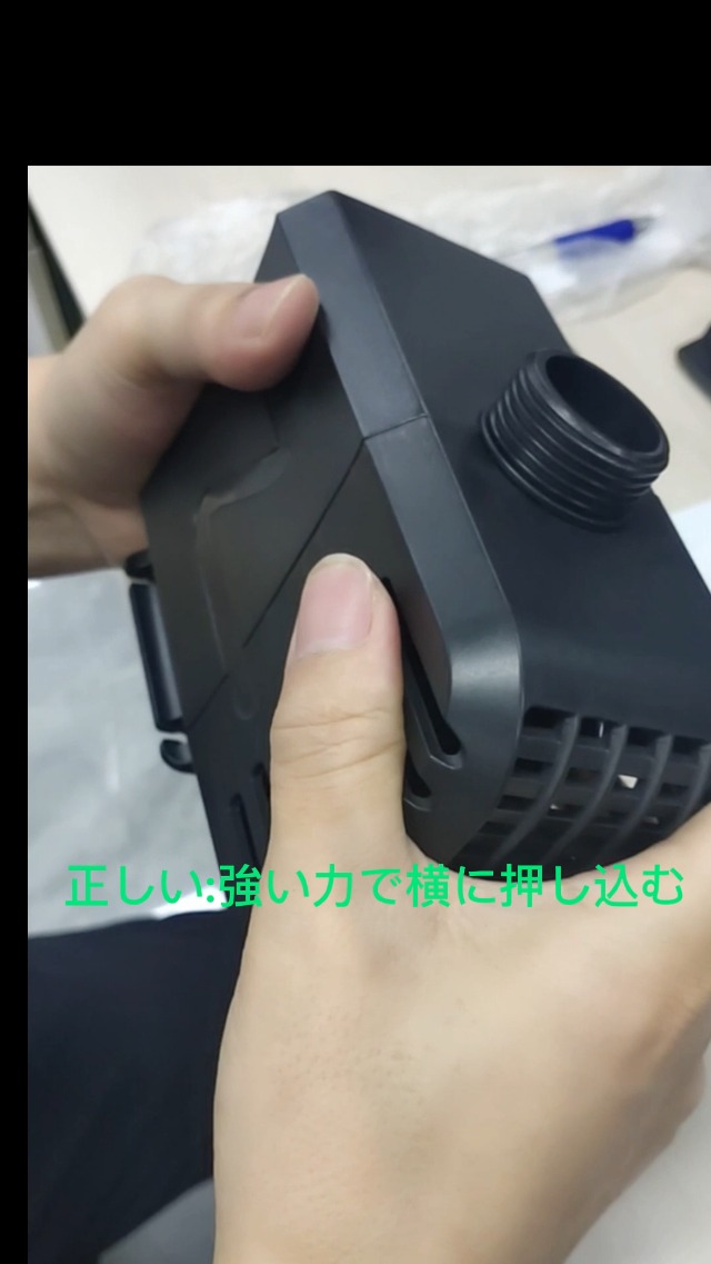 Amazon.co.jp: 水陸両用ポンプ 水中ポンプ 吐出量2400L/H 揚程2.4M