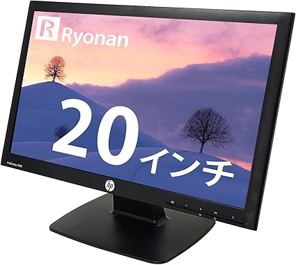 いつでもポイント10倍 hp P203 20インチワイド WXGA++(1600x900)液晶