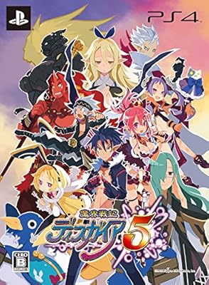 Makai Senki Disgaea 5 First Release Limited Edition [PS4][Importación Japonesa] | Ya disponible en tu tienda friki favorita! En mundofriki.es!