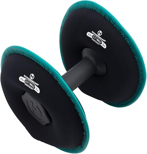 Hyperwear SoftBell - Mancuernas ajustables individuales, placas de peso suaves para mano y 1 mango de fácil agarre para juego de mancuernas (A) 3