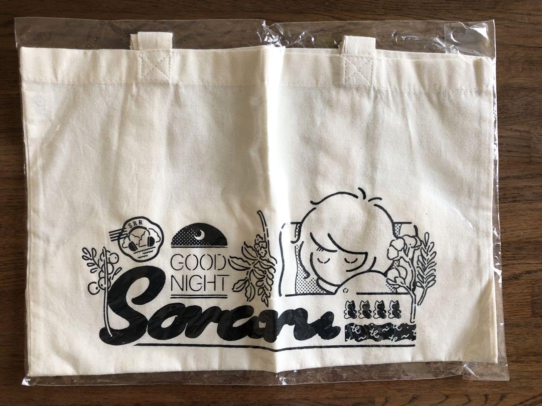 Amazon.co.jp: そらる アパレル cielkocka チエリコチカ 特典