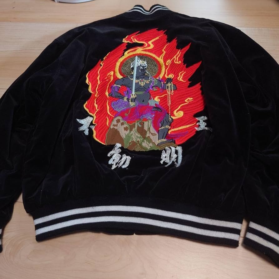 Amazon.co.jp: 不動明王 風神 雷神 刺繍 スカジャン ヴィンテージ L