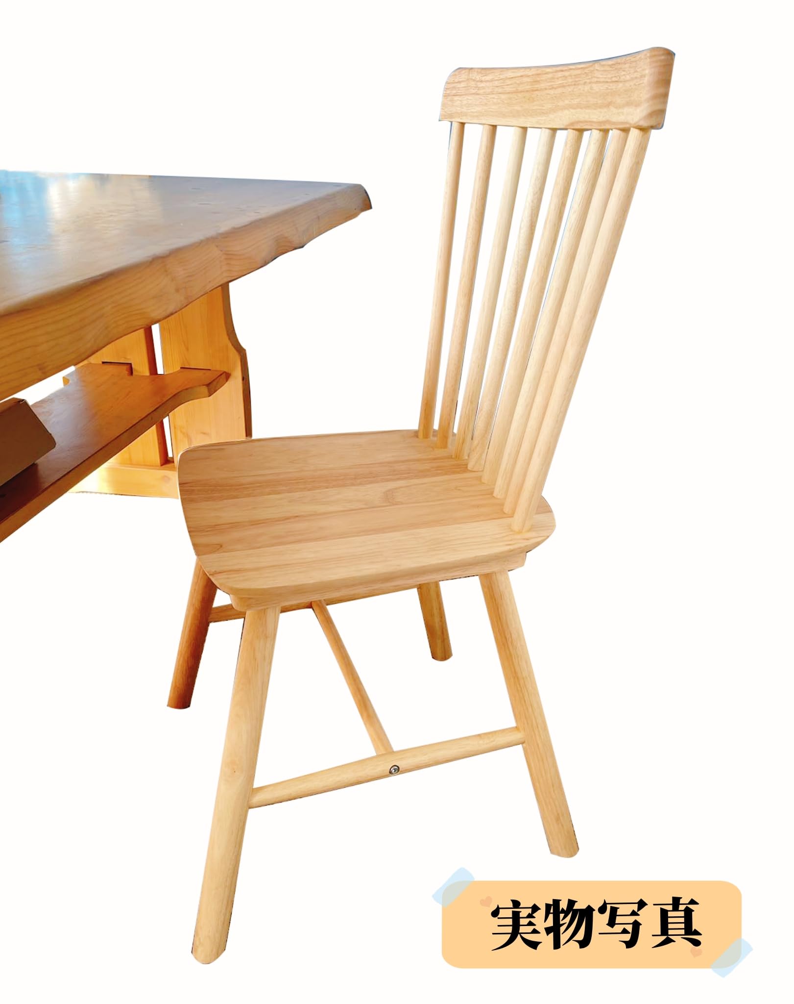 ナチュラル 木製 ダイニングチェア 楽天市場】ダイニングチェア 2脚セット 北欧 板座 木製 無垢