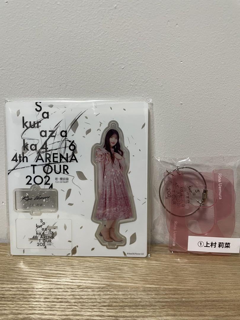 Amazon.co.jp: 櫻坂46 上村莉菜 アクリルスタンド イニシャル