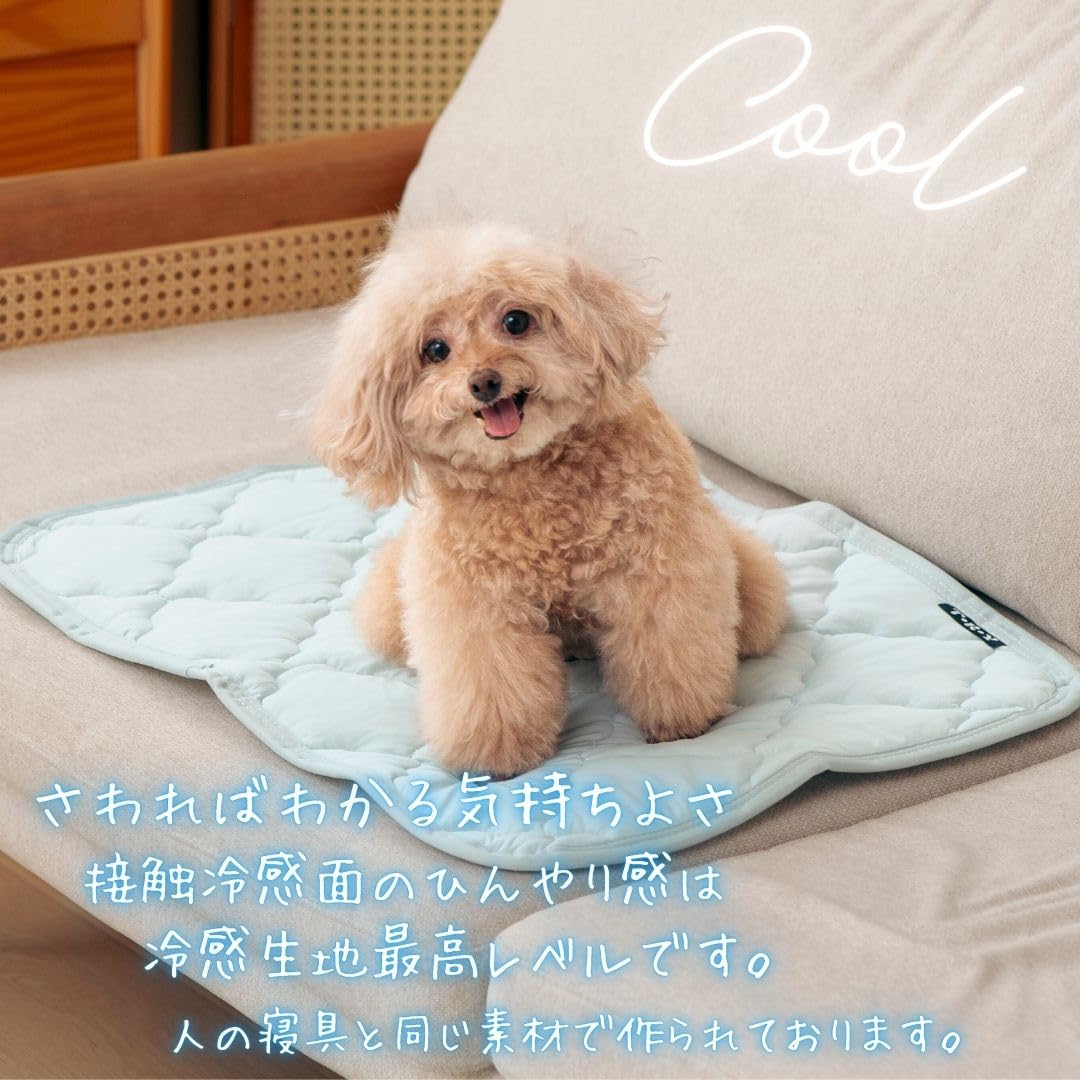 Amazon | 冷感 ひんやり ペットマット ペットシーツ 犬 猫 ペット