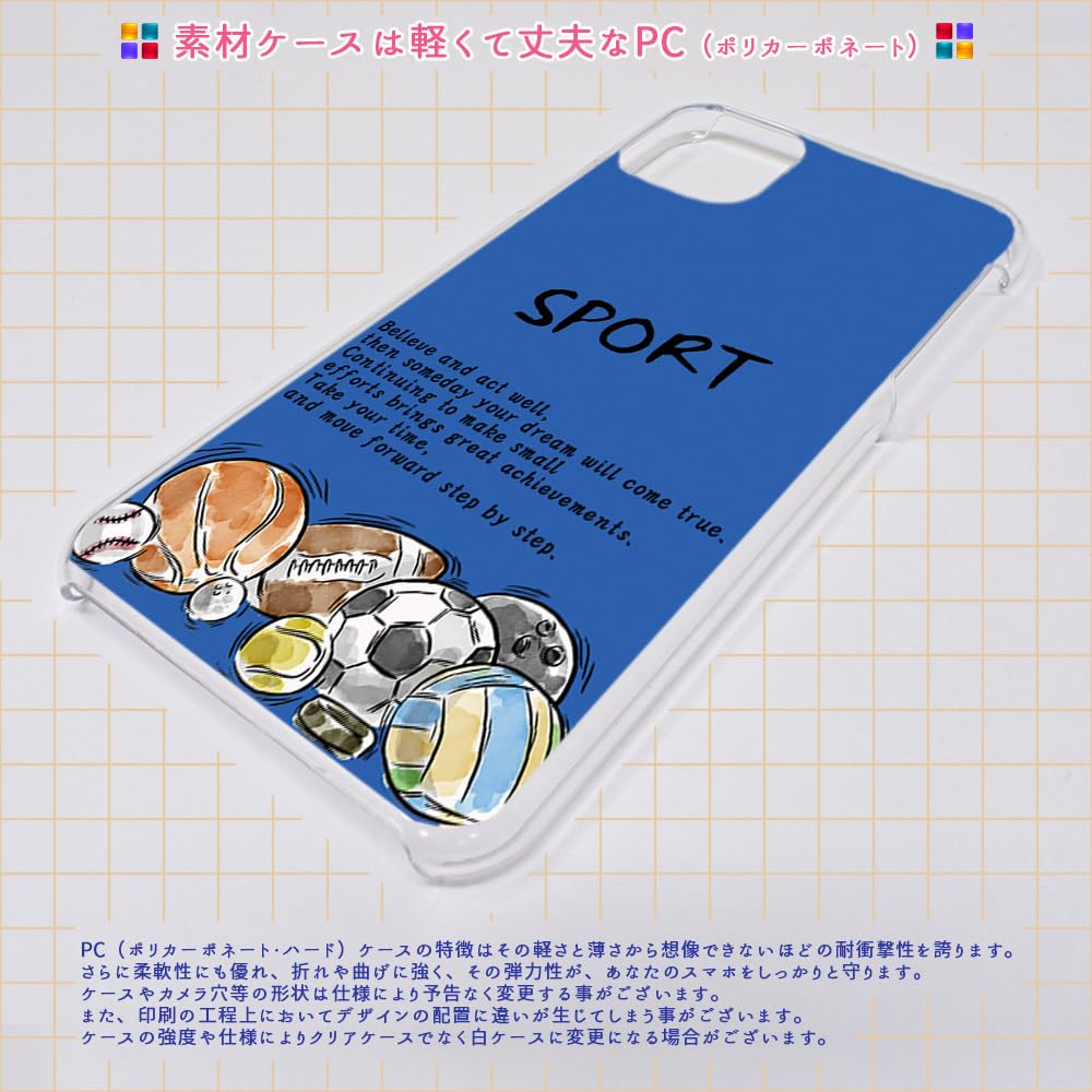Amazon.co.jp: キッズケータイ KY-41C 用 ドコモのキッズケータイ