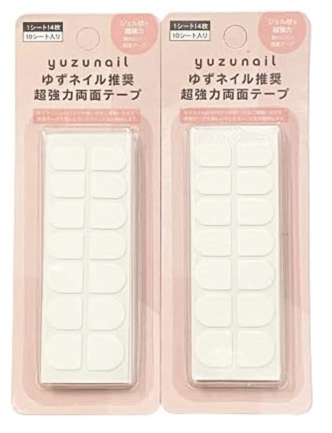 【日本製】ゆずネイル 強力 ネイルチップ シール テープ 両面テープ 接着シール 貼るだけ (280枚入)