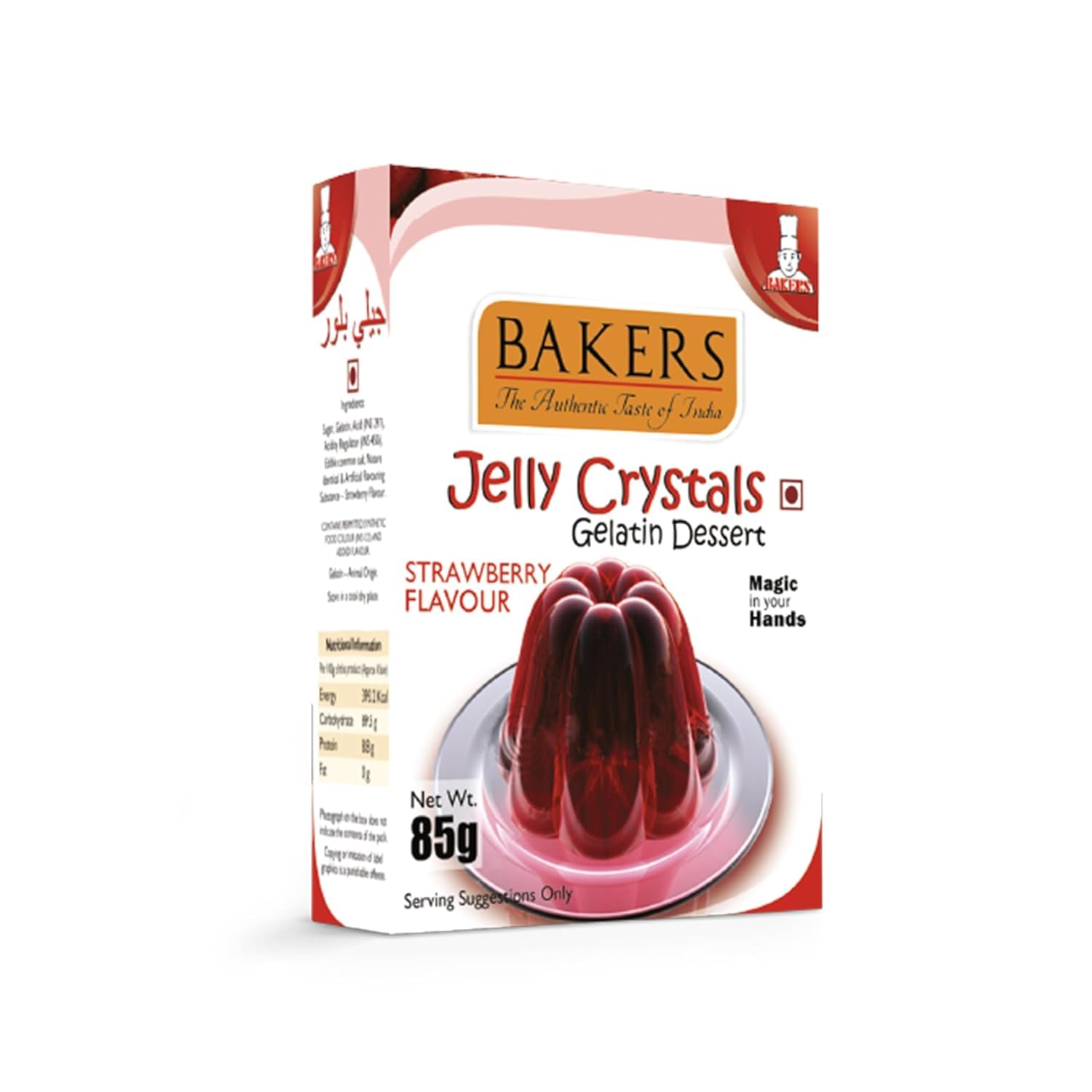BAKERS Jelly Crystals (Gelatin Dessert) | Strawberry Flavour | Authentic Strawberry Flavor | Easy-to-make | Instant Dessert Premix | No Sugar Needed | Pack of 4 (85 gm x 4) (B0D989H39N) Amazon Price History, Amazon Price Tracker