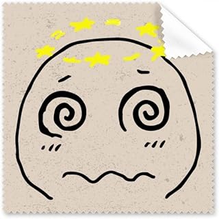 Dizziness Yellow Stars Black Happy Cleaning Cloth Phone Screen Glasses Cleaner 5pcs