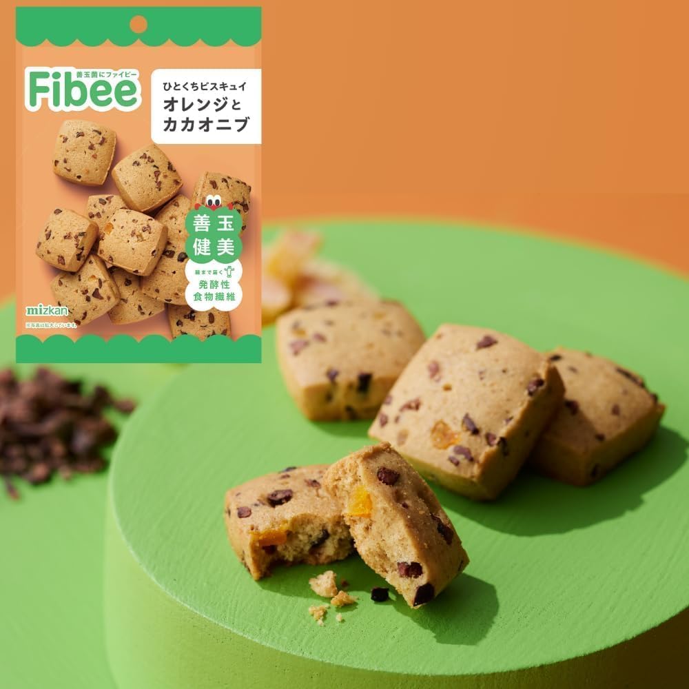 Fibee ミツカン ひとくちビスキュイ オレンジとカカオニブ 35g×10袋 |おから ヘルシーおやつ お菓子 腸まで届く 発酵性 食物繊維 腸活 イヌリン 小腹満たし ファイビー