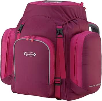 美品mont-bell モンベル 林間学校サマーキャンプ合宿　45-60リュック 美品mont-bell モンベル 林間学校サマーキャンプ合宿 45-60