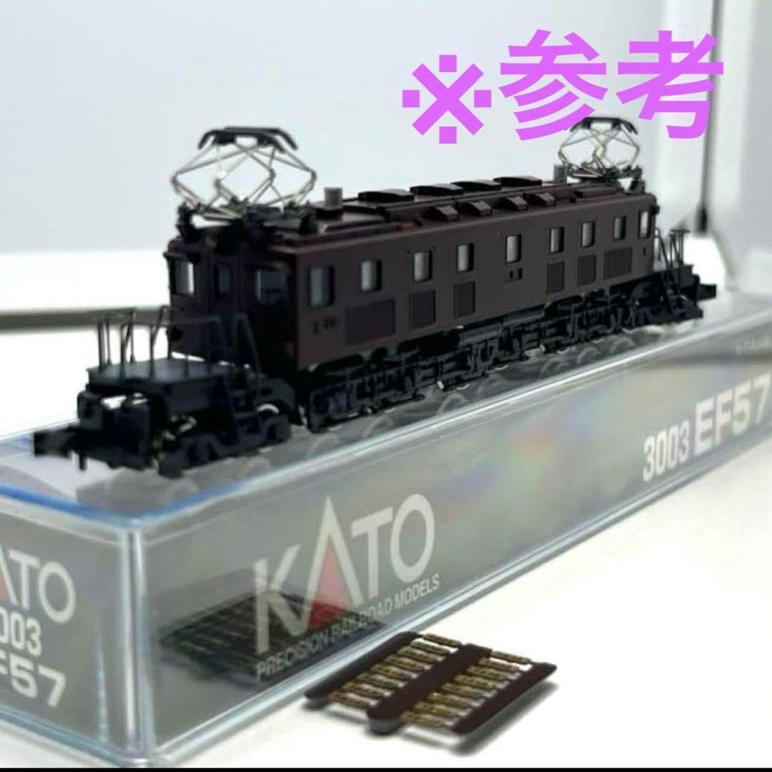 国鉄クモハ42（車体裾りベット1列）2両セット（限定品）トータルキット